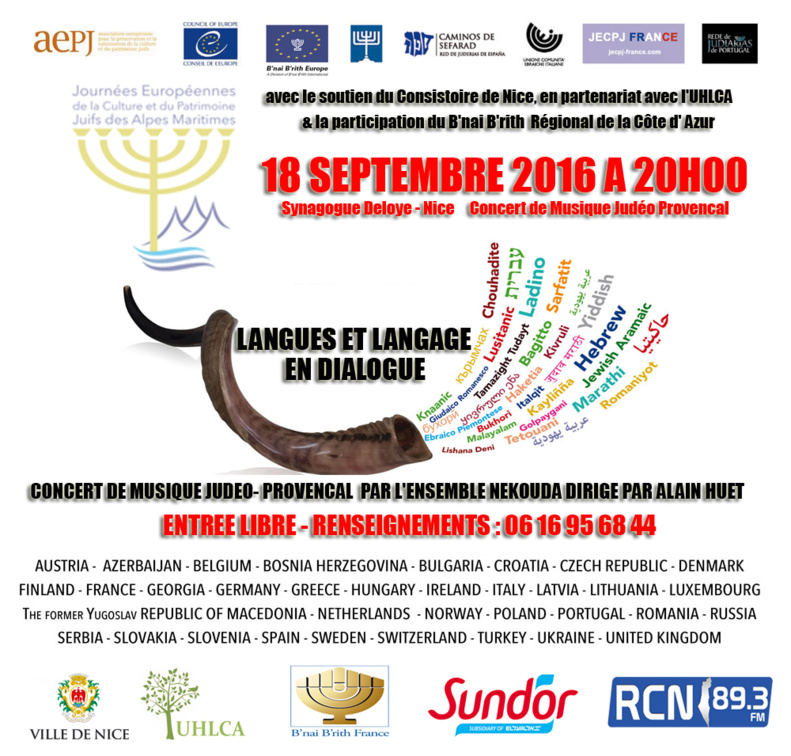 JOURNEES DU PATRIMOINE 17 ET 18 SEPTEMBRE 2016 - Les communautés cannoises vous invitent à découvrir leurs patrimoines JOURNEES DU PATRIMOINE 17 ET 18 SEPTEMBRE 2016 - Les communautés cannoises vous invitent à découvrir leurs patrimoines