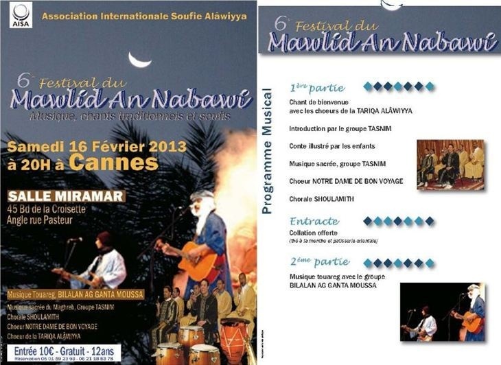 Festival du Mawlid à Cannes... Les soufis invitent le VEAC !