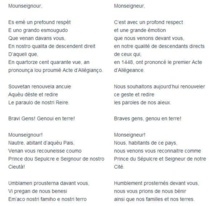 Découvrez le regard de Frère Cyprien sur la RÉUNION DES MEMBRES ACTIFS du VEAC sur les Iles de Lérins, le 9 mai dernier !!! Découvrez le regard de Frère Cyprien sur la RÉUNION DES MEMBRES ACTIFS du VEAC sur les Iles de Lérins, le 9 mai dernier !!!