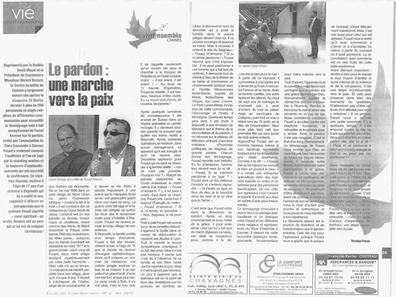 Comment le PARDON a transformé ma vie ! Comment le PARDON a transformé ma vie !