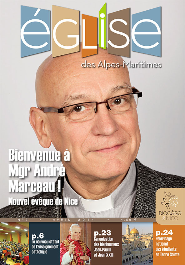Un message fort, un geste ferme !